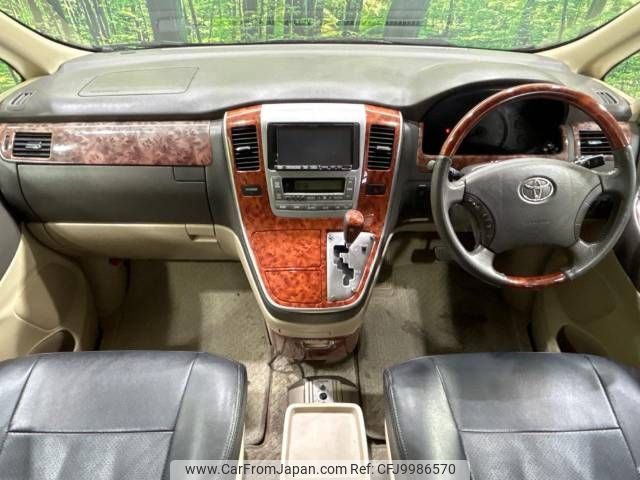 toyota alphard 2004 -TOYOTA--Alphard TA-MNH10W--MNH10-0056662---TOYOTA--Alphard TA-MNH10W--MNH10-0056662- image 2