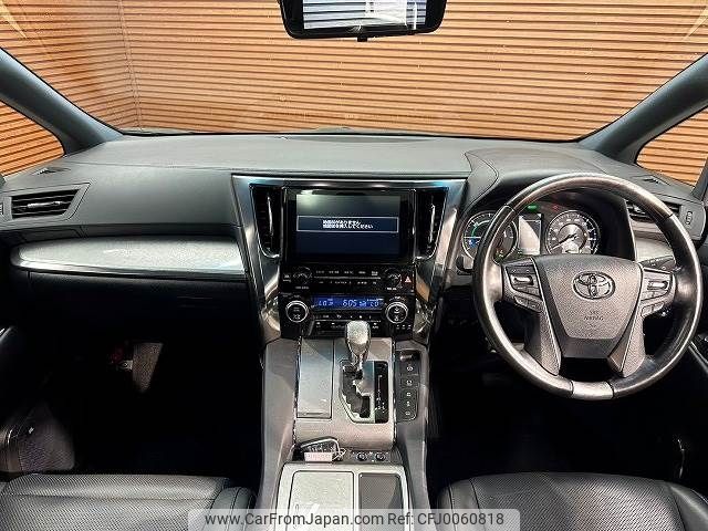 toyota alphard 2018 -TOYOTA--Alphard DAA-AYH30W--AYH30-0064570---TOYOTA--Alphard DAA-AYH30W--AYH30-0064570- image 2