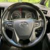 toyota vellfire 2016 -TOYOTA--Vellfire DBA-AGH30W--AGH30-0109022---TOYOTA--Vellfire DBA-AGH30W--AGH30-0109022- image 12