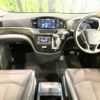 nissan elgrand 2014 -NISSAN--Elgrand DBA-TE52--TE52-076575---NISSAN--Elgrand DBA-TE52--TE52-076575- image 2