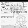 honda stepwagon 2017 CFJ1519144 image 3