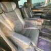 toyota alphard 2018 GOO_JP_700070884830240807014 image 21