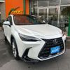 lexus nx 2023 CFJ1748640 image 41