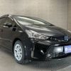 toyota prius-α 2021 -TOYOTA--Prius α 6AA-ZVW41W--ZVW41-0090607---TOYOTA--Prius α 6AA-ZVW41W--ZVW41-0090607- image 6