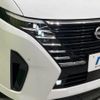 nissan serena 2023 quick_quick_FC28_FC28-021376 image 13