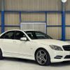 mercedes-benz c-class 2010 quick_quick_DBA-204048_WDD204082A399915 image 14