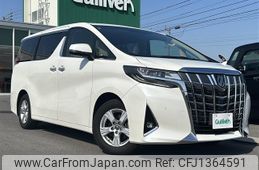 toyota alphard 2019 -TOYOTA--Alphard DBA-AGH30W--AGH30-0244355---TOYOTA--Alphard DBA-AGH30W--AGH30-0244355-