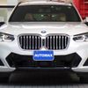 bmw x3 2022 -BMW--BMW X3 3DA-UZ20--WBA16BZ010N164603---BMW--BMW X3 3DA-UZ20--WBA16BZ010N164603- image 23