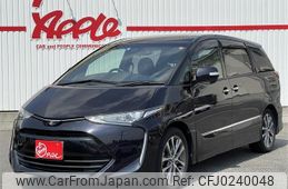 toyota estima 2016 -TOYOTA--Estima DBA-ACR50W--ACR50-7132108---TOYOTA--Estima DBA-ACR50W--ACR50-7132108-