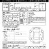 nissan silvia 1997 CFJ1670221 image 3