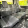 nissan serena 2024 CFJ1527924 image 10