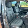 mazda cx-5 2018 -MAZDA--CX-5 LDA-KF2P--KF2P-130678---MAZDA--CX-5 LDA-KF2P--KF2P-130678- image 9