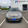 subaru outback 2012 -SUBARU--Legacy OutBack DBA-BRM--BRM-007971---SUBARU--Legacy OutBack DBA-BRM--BRM-007971- image 1