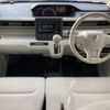 suzuki wagon-r 2020 -SUZUKI--Wagon R 5AA-MH95S--MH95S-112586---SUZUKI--Wagon R 5AA-MH95S--MH95S-112586- image 2