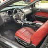 ford mustang 2006 -FORD--Ford Mustang ｿﾉ--1ZVHT82H065232148---FORD--Ford Mustang ｿﾉ--1ZVHT82H065232148- image 9