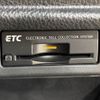 nissan elgrand 2014 -NISSAN--Elgrand DBA-TE52--TE52-070844---NISSAN--Elgrand DBA-TE52--TE52-070844- image 7