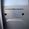 mitsubishi ek-wagon 2020 -MITSUBISHI--ek Wagon 5BA-B33W--B33W-0011655---MITSUBISHI--ek Wagon 5BA-B33W--B33W-0011655- image 31