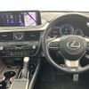 lexus rx 2019 -LEXUS--Lexus RX DBA-AGL20W--AGL20-0013663---LEXUS--Lexus RX DBA-AGL20W--AGL20-0013663- image 17