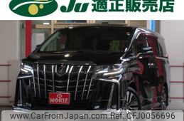 toyota alphard 2023 -TOYOTA 【名変中 】--Alphard AGH30W--0452508---TOYOTA 【名変中 】--Alphard AGH30W--0452508-