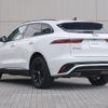 jaguar f-pace 2023 CFJ1569877 image 20