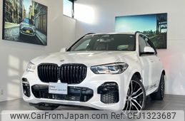 bmw x5 2023 quick_quick_JU8230A_WBATH420009S05904