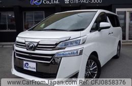 toyota vellfire 2019 -TOYOTA 【神戸 304】--Vellfire DBA-GGH30W--GGH30-0030395---TOYOTA 【神戸 304】--Vellfire DBA-GGH30W--GGH30-0030395-