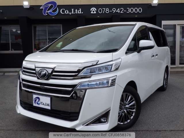 toyota vellfire 2019 -TOYOTA 【神戸 304】--Vellfire DBA-GGH30W--GGH30-0030395---TOYOTA 【神戸 304】--Vellfire DBA-GGH30W--GGH30-0030395- image 1