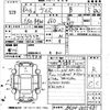 nissan dayz 2020 -NISSAN--DAYZ B43W-0035481---NISSAN--DAYZ B43W-0035481- image 3