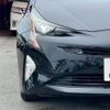 toyota prius 2017 -TOYOTA--Prius DAA-ZVW50--ZVW50-8052917---TOYOTA--Prius DAA-ZVW50--ZVW50-8052917- image 22