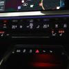 audi a3 2023 CFJ1743523 image 15