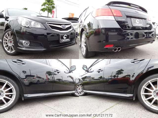 subaru legacy-b4 2012 -SUBARU--Legacy B4 BM9--023353---SUBARU--Legacy B4 BM9--023353- image 2