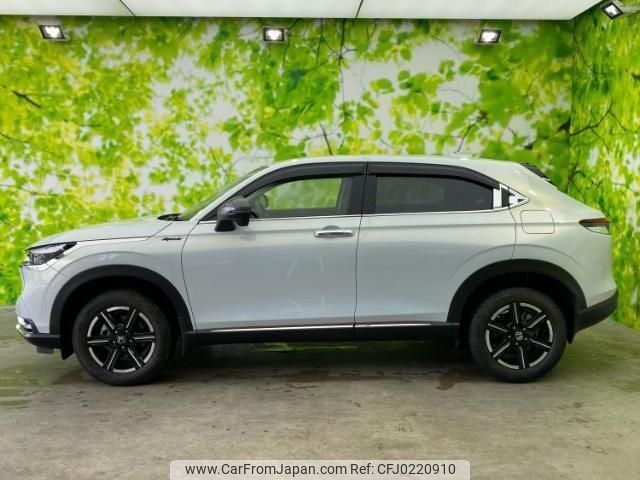 honda vezel 2022 quick_quick_6BA-RV3_RV3-1009593 image 2