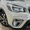 subaru forester 2019 quick_quick_5BA-SK9_SK9-017865 image 20