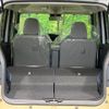 daihatsu move-canbus 2024 CFJ1484208 image 10