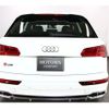 audi sq5 2020 quick_quick_FYCWGS_WAUZZZFY7L2034750 image 5