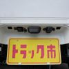daihatsu hijet-truck 2025 CFJ1605349 image 11