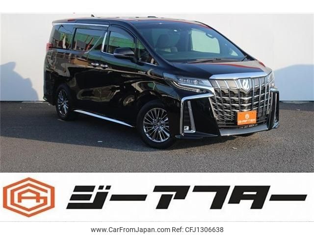 toyota alphard 2018 -TOYOTA--Alphard DAA-AYH30W--AYH30-0066605---TOYOTA--Alphard DAA-AYH30W--AYH30-0066605- image 1