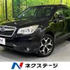 subaru forester 2013 -SUBARU--Forester DBA-SJ5--SJ5-021868---SUBARU--Forester DBA-SJ5--SJ5-021868- image 1