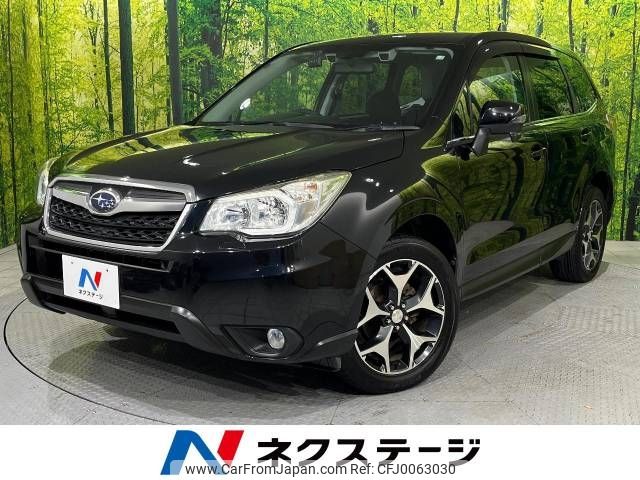 subaru forester 2013 -SUBARU--Forester DBA-SJ5--SJ5-021868---SUBARU--Forester DBA-SJ5--SJ5-021868- image 1