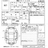 suzuki wagon-r 2010 CFJ1467663 image 3