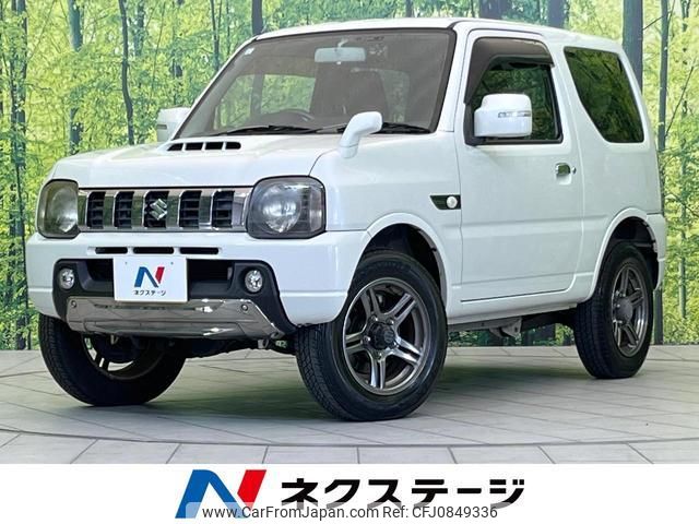 suzuki jimny 2014 quick_quick_JB23W_JB23W-734649 image 1