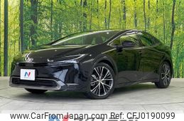 toyota prius 2023 -TOYOTA--Prius 6AA-MXWH65--MXWH65-4008164---TOYOTA--Prius 6AA-MXWH65--MXWH65-4008164-