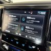 toyota vellfire 2017 quick_quick_AGH30W_AGH30-0119618 image 9