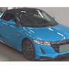 honda s660 2016 quick_quick_DBA-JW5_1016480 image 1