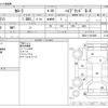 toyota corolla 2020 -TOYOTA--Corolla 6AA-ZWE211--ZWE211-6015801---TOYOTA--Corolla 6AA-ZWE211--ZWE211-6015801- image 3