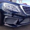 mercedes-benz s-class 2014 -MERCEDES-BENZ--Benz S Class DBA-222182--WDD2221822A094094---MERCEDES-BENZ--Benz S Class DBA-222182--WDD2221822A094094- image 15