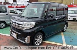 daihatsu tanto 2014 CFJ1483917