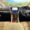 toyota alphard 2016 -TOYOTA--Alphard DAA-AYH30W--AYH30-0034016---TOYOTA--Alphard DAA-AYH30W--AYH30-0034016- image 2