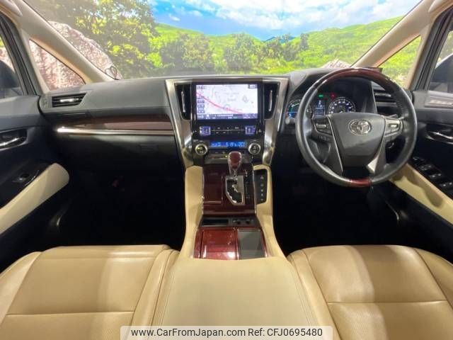 toyota alphard 2016 -TOYOTA--Alphard DAA-AYH30W--AYH30-0034016---TOYOTA--Alphard DAA-AYH30W--AYH30-0034016- image 2