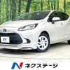 toyota aqua 2022 CFJ1569005 image 1